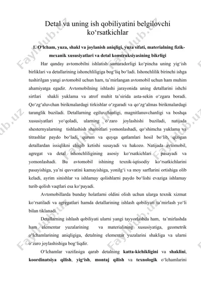 detal va uning ish qobiliyatini belgilovchi kо‘rsatkichlar — DOC