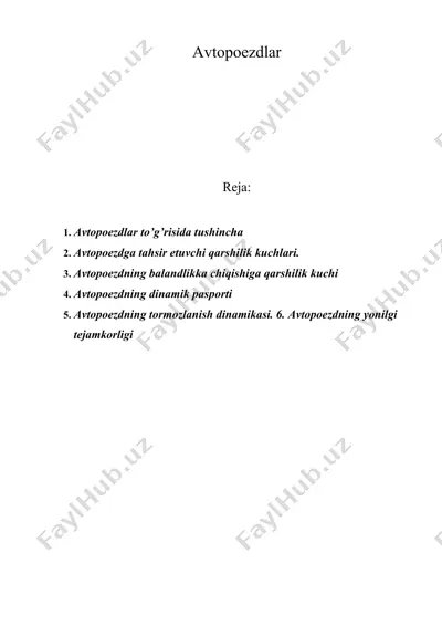 avtopoezdlar — DOC