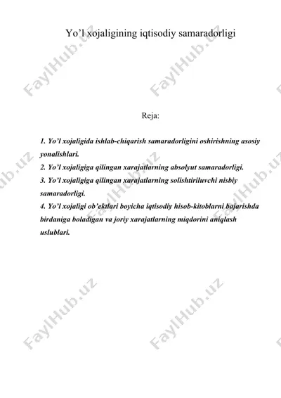 yo’l xojaligining iqtisodiy samaradorligi — DOC
