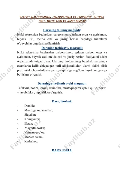 ichki sekresiya bezlari — DOC