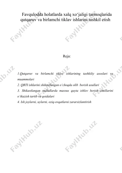 favqulodda holatlarda xalq xo‘jaligi tarmoqlarida qutqaruv va birlamchi tiklav ishlarini tashkil etish — DOC
