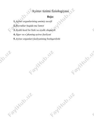 ayiruv tizimi fiziologiyasi — DOCX