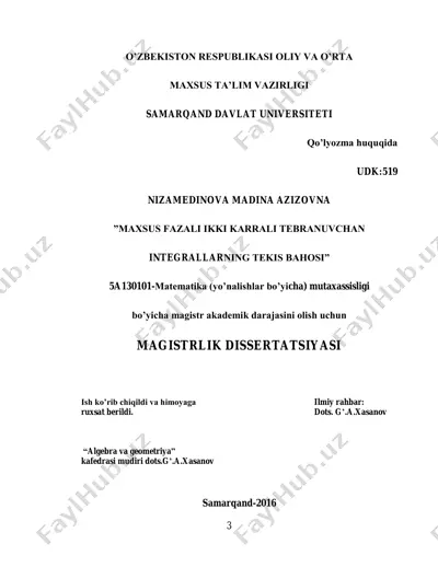 ”maxsus fazali ikki karrali tebranuvchan   integrallarning tekis bahosi” — PDF