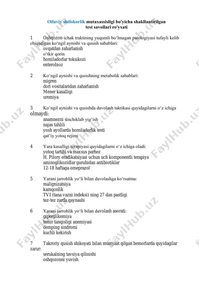 oilaviy shifokorlik mutaxassisligi bo'yicha test savollari — PDF