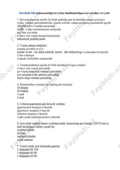 davolash ishi mutaxassisligi boʻyicha test savollar roʻyxati — PDF