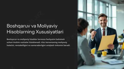 boshqaruv va moliyaviy hisoblarning xususiyatlari — PPTX