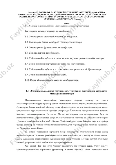 soliqlar va kursni o‘qitishning zarurligi, maqsadi va vazifalari — DOCX