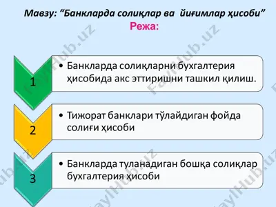 banklarda soliq va yig'imlar hisobi — PDF