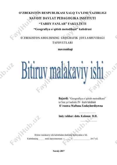 o'zbekiston aholisining geografik joylashuvidagi tafovutlari — PDF