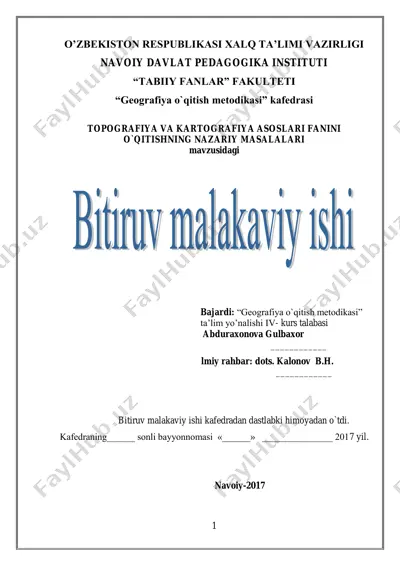 topografiya va kartografiya asoslari fanini o'qitishning nazariy masalalari — PDF