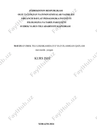 o‘zbek tili leksikasida o‘z va o‘zlashgan qatlam — DOCX