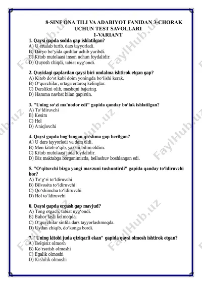 8-sinf ona tili va adabiyot fanidan 3-chorak variantli test savollari — PDF