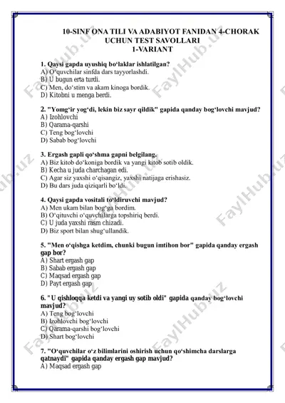 10-sinf ona tili va adabiyot fanidan 4-chorak uchun test savollari — PDF