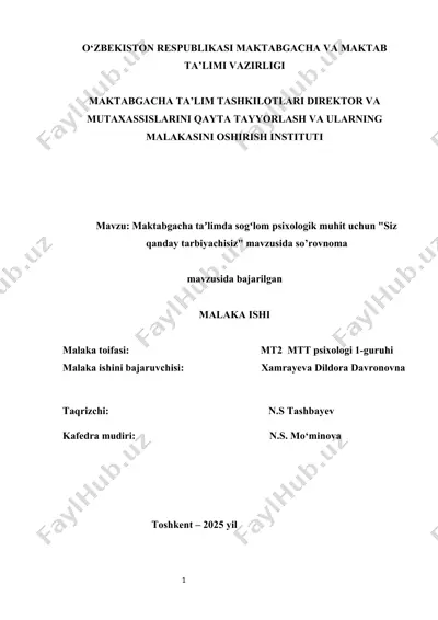maktabgacha ta’limda sog‘lom psixologik muhit uchun "siz qanday tarbiyachisiz" mavzusida so‘rovnoma — DOCX