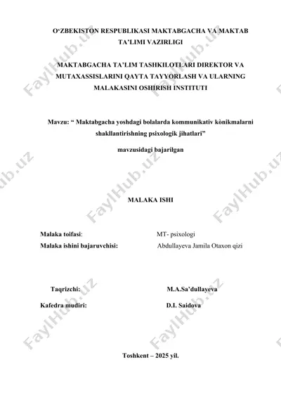maktabgacha yoshdagi bolalarda kommunikativ koʻnikmalarni shakllantirishning psixologik jihatlari — DOCX