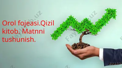 matnni tushunish. orol fojeasi va qizil kitob — PPTX