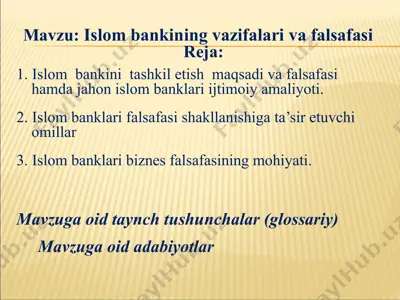 islom bankining vazifalari va falsafasi — PPT