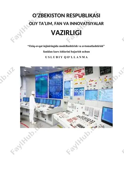 oziq-ovqat injiniringida modellashtirish va avtomatlashtirish.doc — DOC