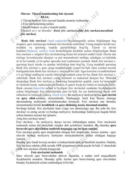 tijorat banklarining foiz siyosati — DOCX