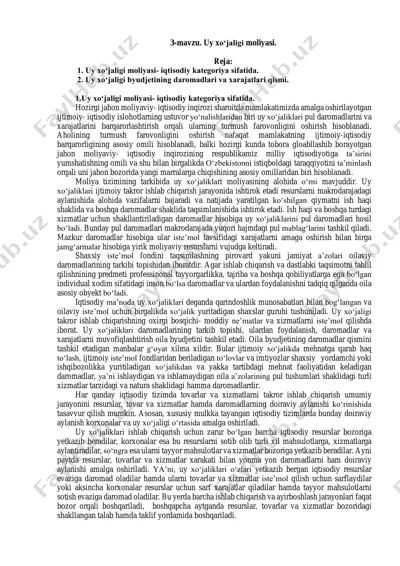 uy xо‘jaligi moliyasi — PDF