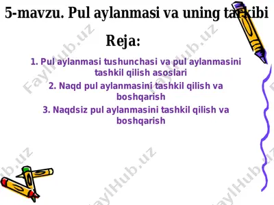 pul aylanmasi va uning tashkiliy asoslari — PDF