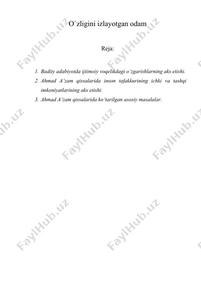 o`zligini izlayotgan odam — DOC