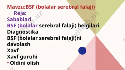 bolalar serebral falaji (bsf) — PPTX