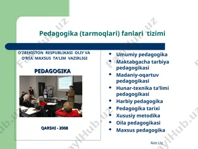 pedagogika (tarmoqlari) fanlari tizimi — PPT