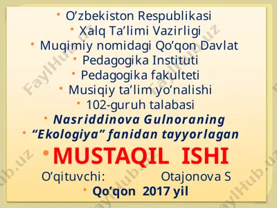 o'zbekiston qo'riqxonalari bo'yicha mustaqil ish — PPTX
