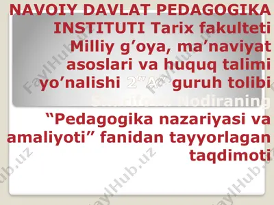 pedagogika nazariyasi va amaliyoti taqdimoti — PPTX