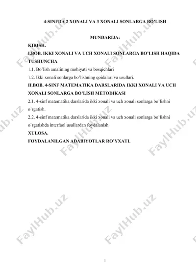4-sinfda 2 xonali va 3 xonali sonlarga bo’lish — DOCX