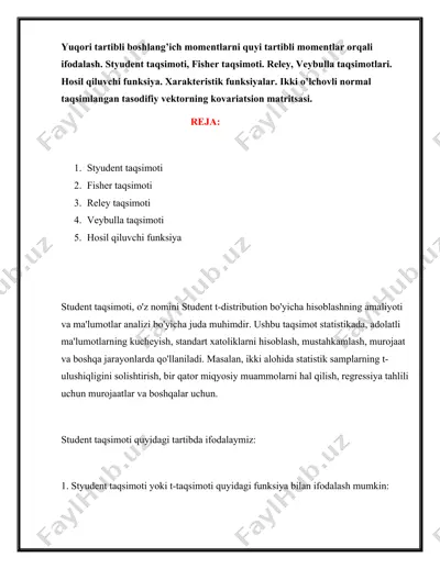 yuqori tartibli boshlang’ich momentlarni quyi tartibli momentlar orqali ifodalash. styudent taqsimoti, fisher taqsimoti. — DOCX