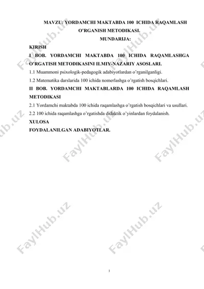 yordamchi maktabda 100 ichida raqamlash o'rganish metodikasi — DOCX