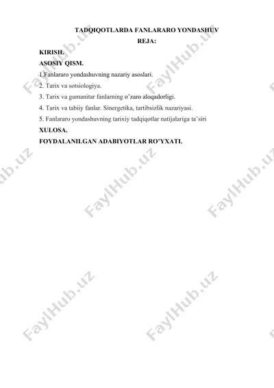 tadqiqotlarda fanlararo yondashuv — DOCX