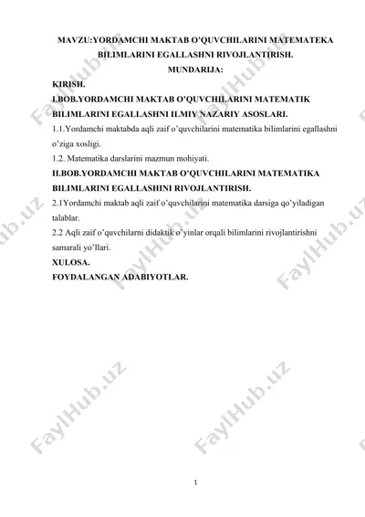 yordamchi maktab o'quvchilarini matematika bilimlarini egallashni rivojlantirish — DOCX