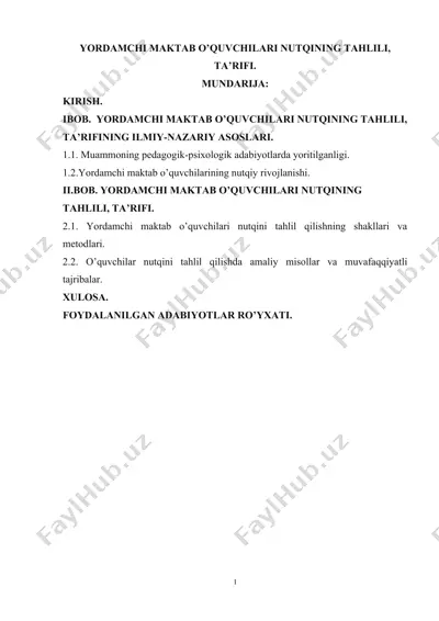 yordamchi maktab o'quvchilari nutqining tahlili, ta'rifi — DOCX