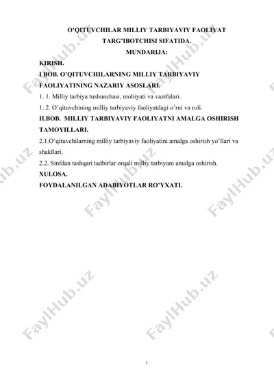 o’qituvchilar milliy tarbiyaviy faoliyat targ’ibotchisi sifatida — DOCX