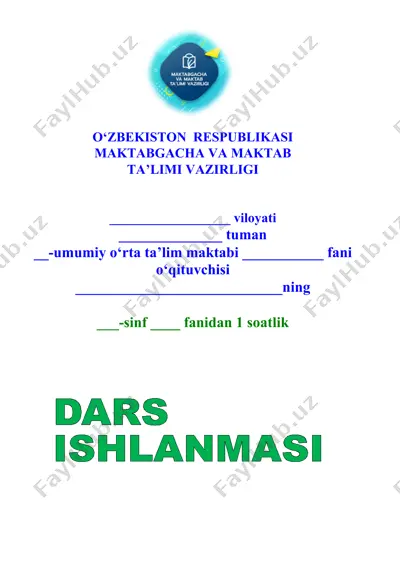 1-sinf alifbe d harfi va tovuushi dars ishlanma — DOCX