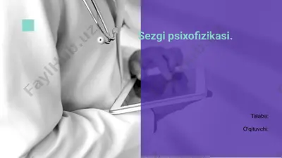 sezgi psixofizikasi — PPTX
