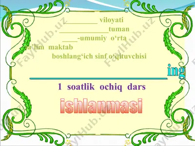 1_sinf_alifbe_gg_harfi_va_tovushi_dars ishlanma — PPT