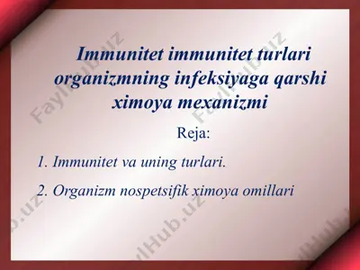 immunitet immunitet turlari organizmning infeksiyaga qarshi ximoya mexanizmi — PPTX