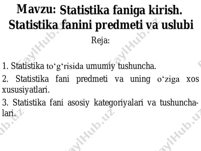 statistika faniga kirish — PDF