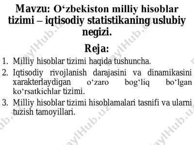 o‘zbekiston milliy hisoblar tizimi – iqtisodiy statistikaning uslubiy negizi — PDF