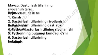 dasturlash tillarining rivojlanish tarixi. python dasturlash tili — PPTX