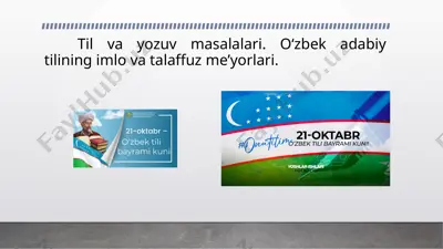 til va yozuv masalalari — PPTX