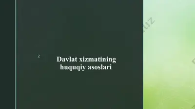 davlat xizmatining huquqiy asoslari — PPTX