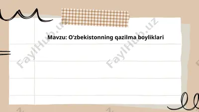 oʻzbekistonning qazilma boyliklari — PPTX
