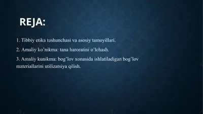 tibbiy etika va amaliy ko'nikmalar — PPTX