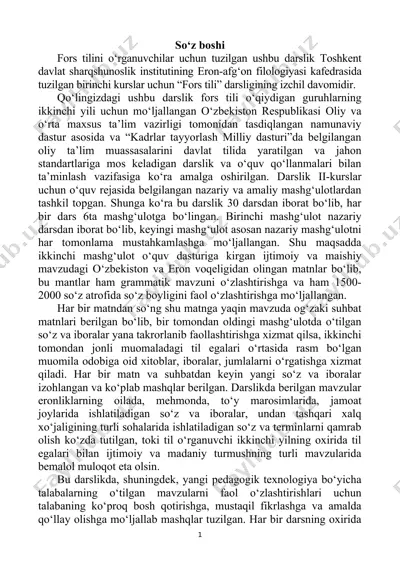 fors tilini o‘rganish.doc — DOC