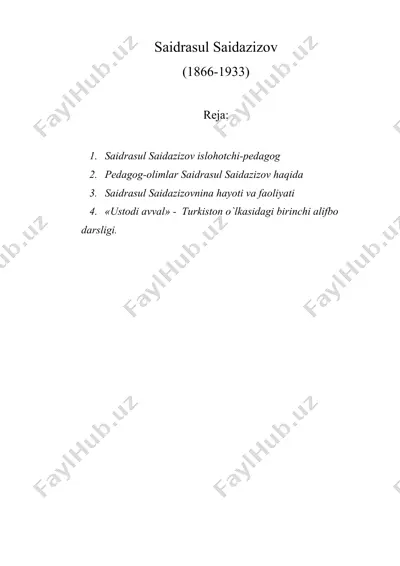 saidrasul saidazizov — DOC